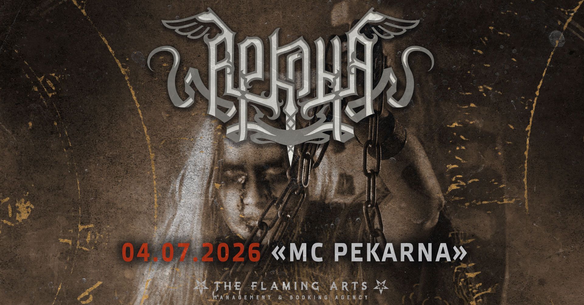 Arkona julija znova v Mariboru