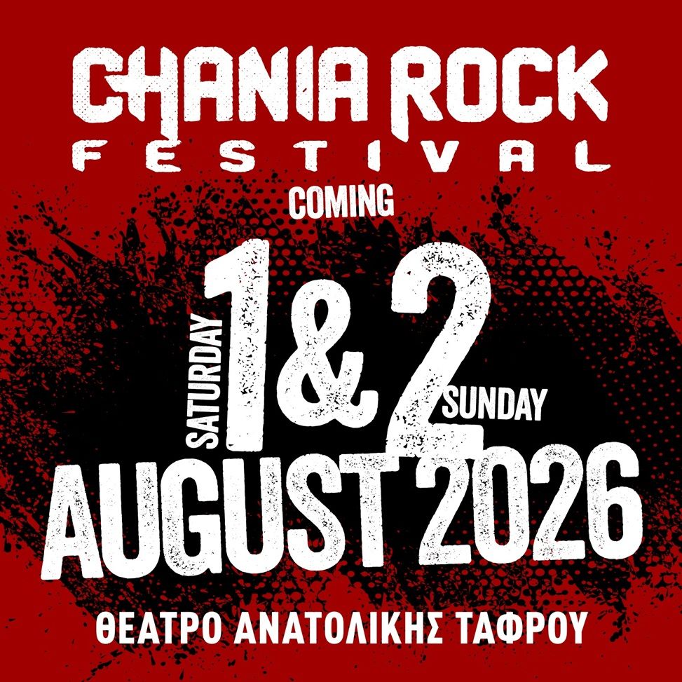 Chania Rock Festival 2026